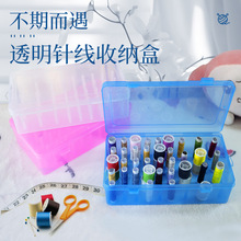 ���ö๦�ܴ̽�ᘾ��ռ{�� 42���ʽPP���Ͽp�x���ߺ� ���m������