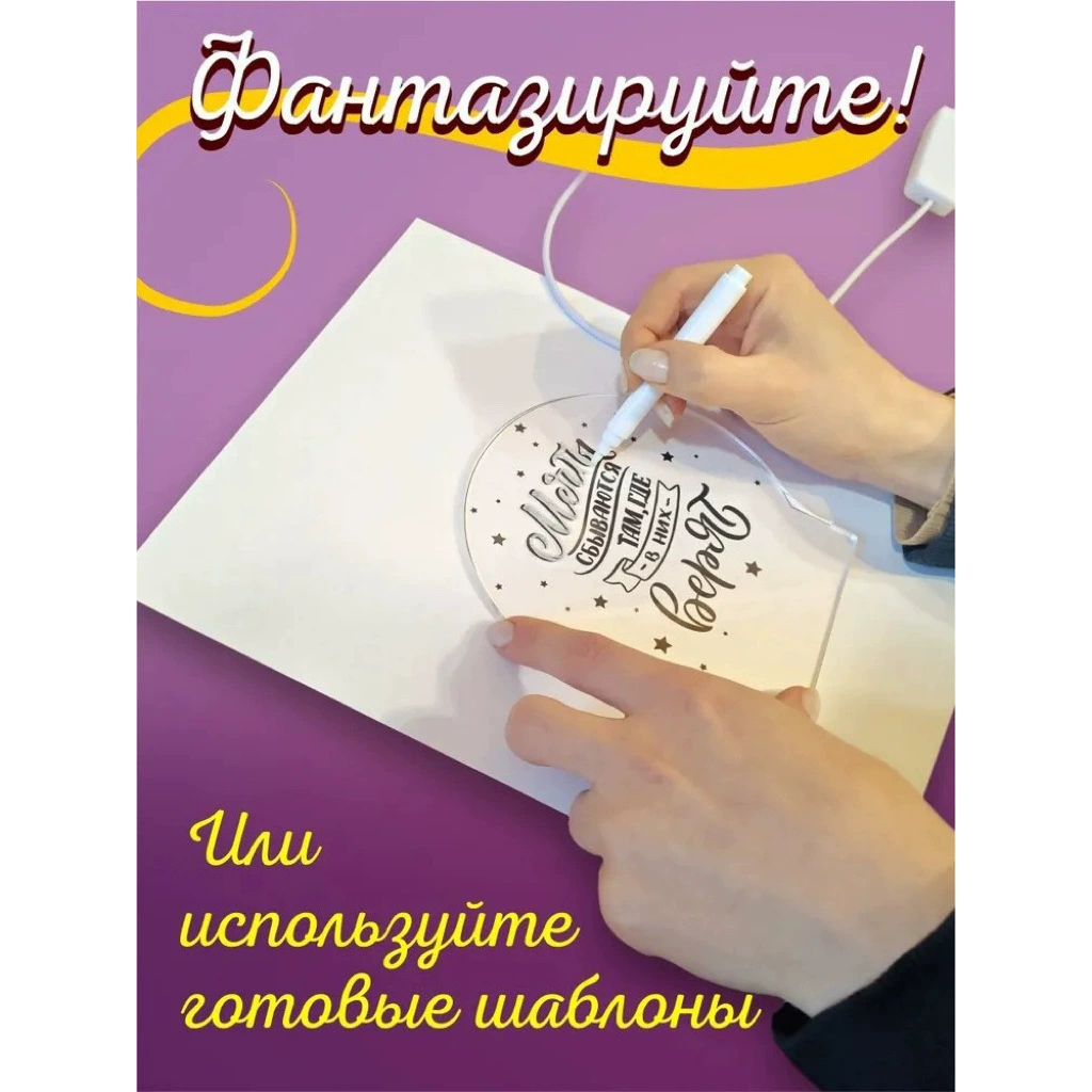 Для для маркерами маркерами с