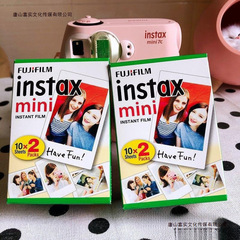 富士フイルム ポラロイド写真用紙 3 インチ 20 枚 ホワイトエッジ ポラロイド写真用紙フィルム卸売に適しています