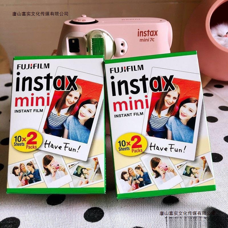 Fuji Instant Photo Paper 3 Inches 20 Sheets with White Edges Suitable for Instant Photo Paper Film Wholesale