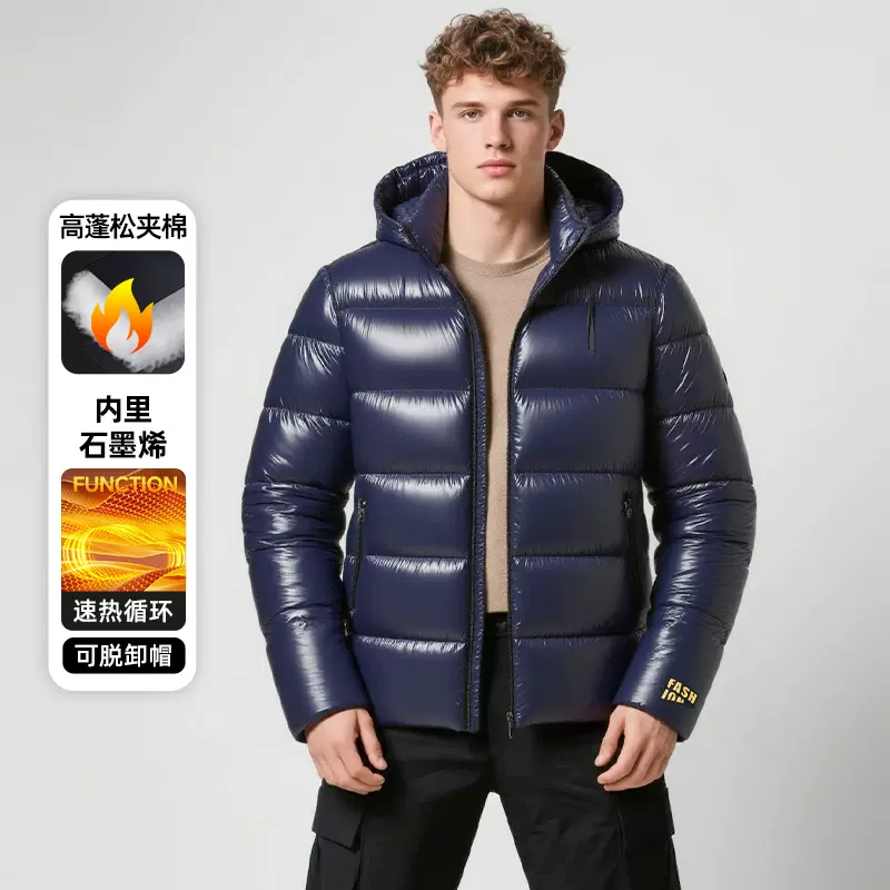 2025新款男士棉服冬季加厚保暖外套男休闲宽松连帽棉衣跨境热销