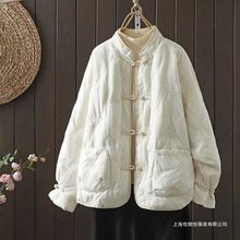 女装新中式国立领刺绣棉衣女冬季盘扣复古民族风外套棉服