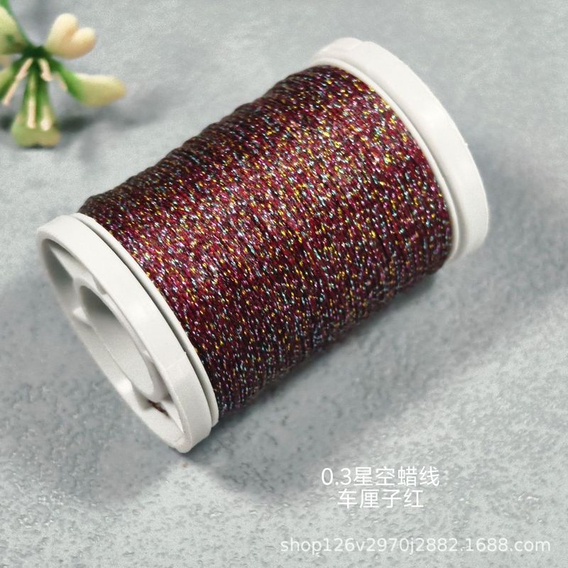 0.3星空蜡线细闪手工编织线材大约100米|undefined
