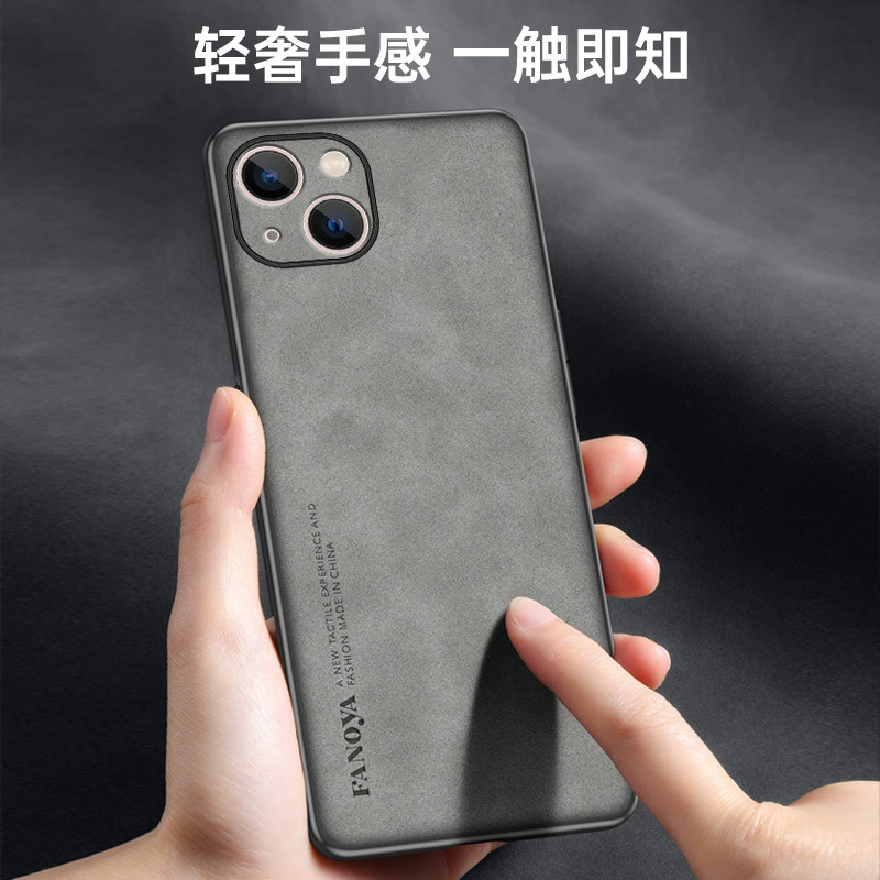Apple, совместимый чехол для iPhone14, защитная сумка, защитный чехол, 13промакс, защита от падения, деловой версии