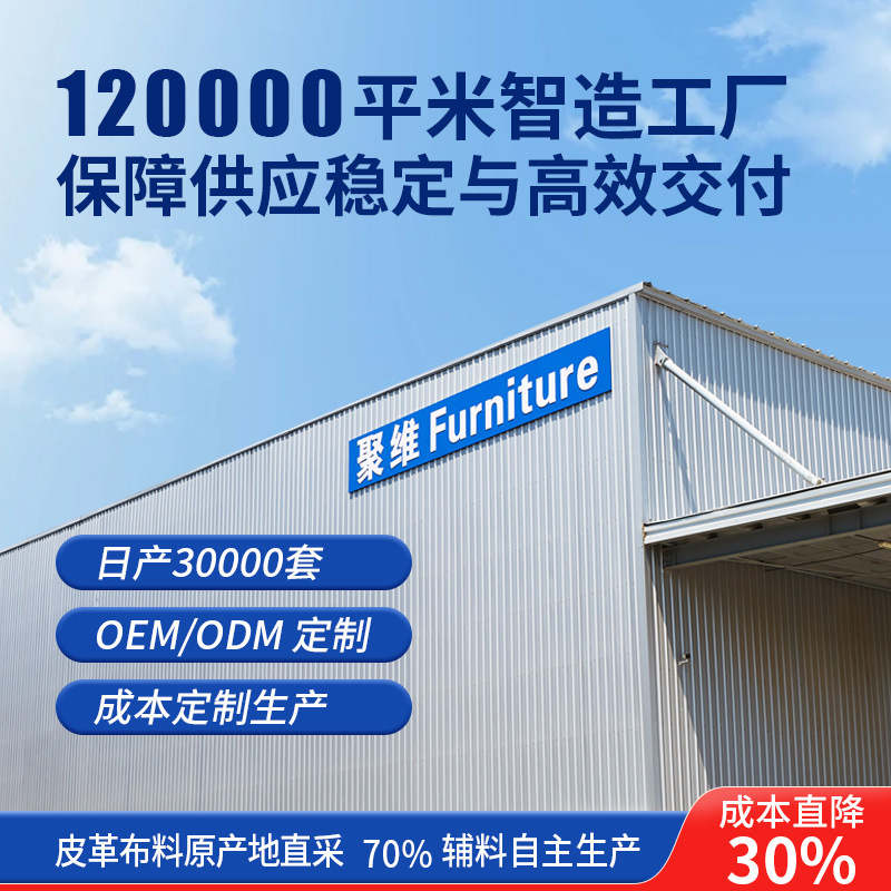 北欧轻奢岩板餐桌椅家用小户型现代简约多尺寸长方形易打理餐桌|undefined