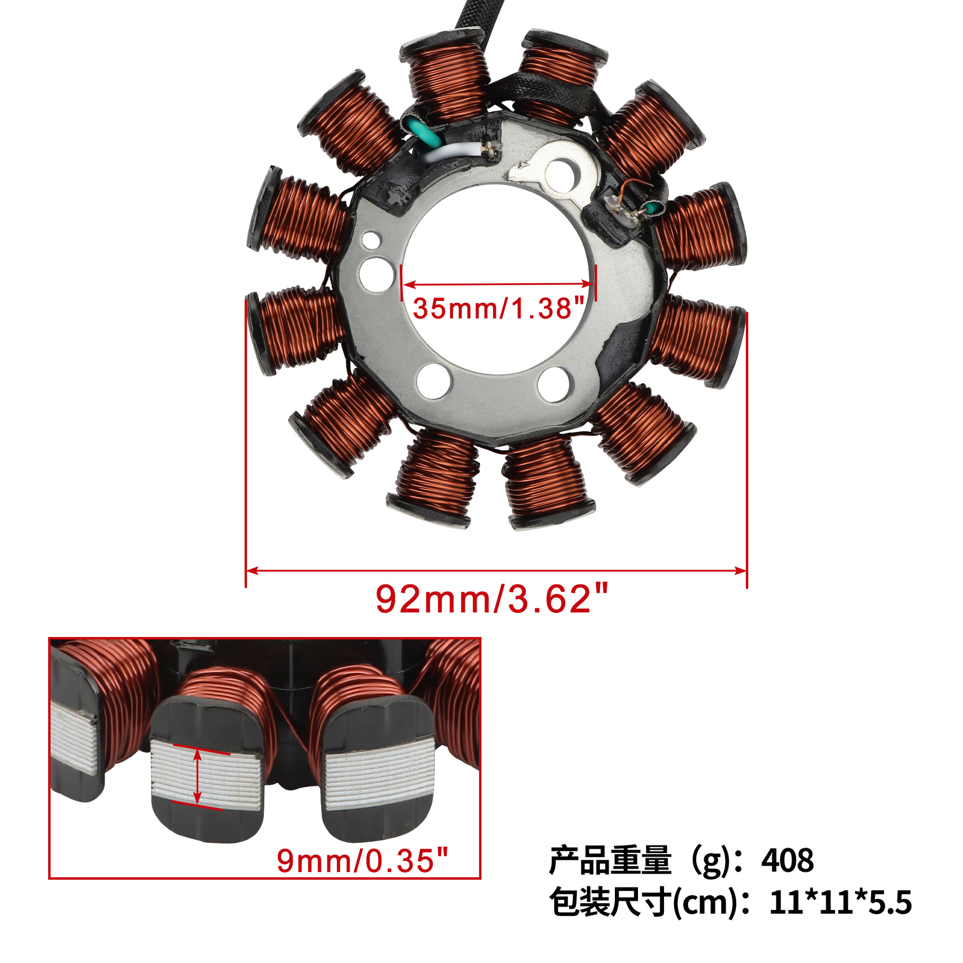 Stator Coil Suitable for Msx125 2013-2015 C125 2019-2021 31120-K26-901