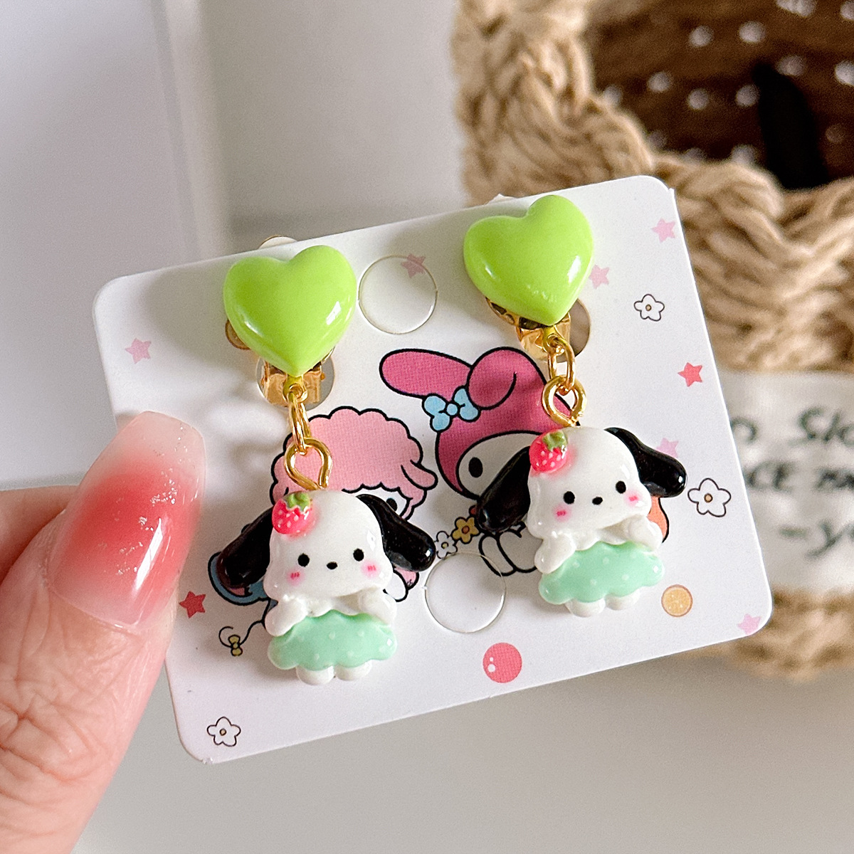 1 Pacha dog [on card packaging]