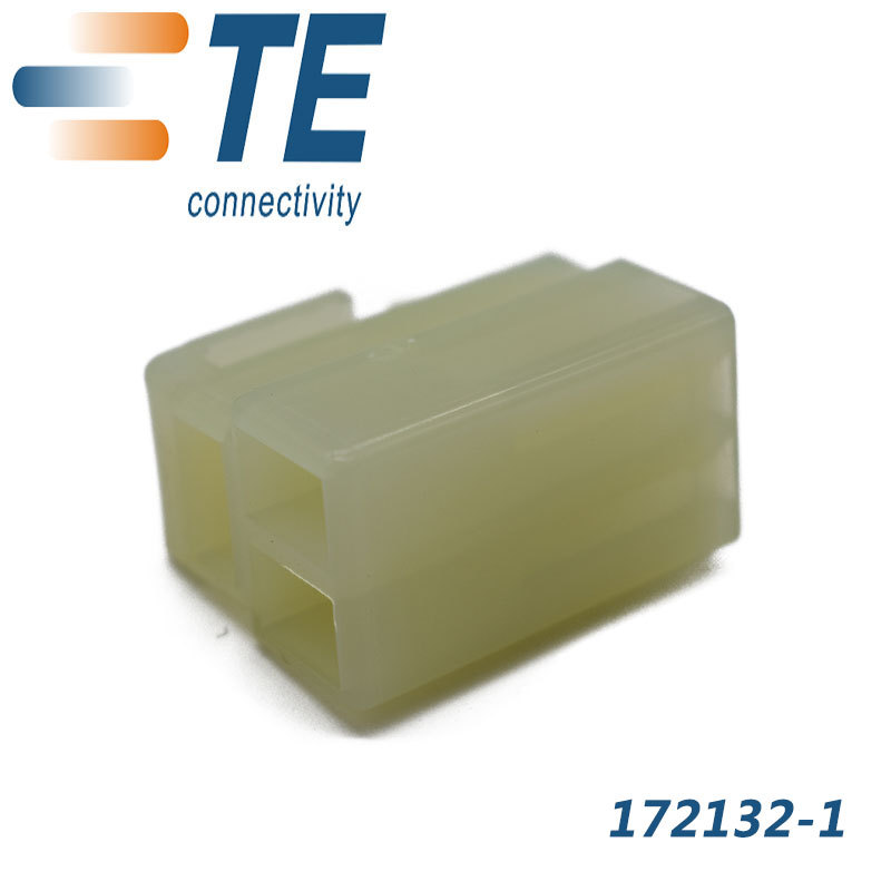 AMP/TE  TYCO 泰科 汽车连接器 172132-1 接插件 防水塑壳