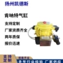 英国扇形摆动旋转气缸