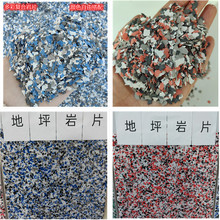 ���l�⠝�b�ʏͺ���Ƭ ˇ�g��T�� �h����ƺ��Ƭ�Ƞ�ؐ����Ƭ