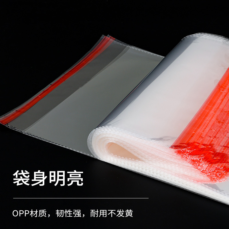 In-Stock Opp Adhesive Bags, Transparent Self-Adhesive Bags for Clothes, Accessories, Socks Packaging, Dust-Proof Plastic Bags, Film Self-Sealing Bags