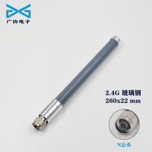 ������쾀2.4G����ȫ���ˮ�����վ�o��ͨӍ��̖RF���l�쾀