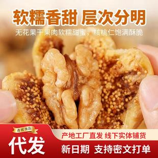 �o�����خa��Ʒ�o�����A������250g�½��W�t��ʳ�������b�S�wͪ�a