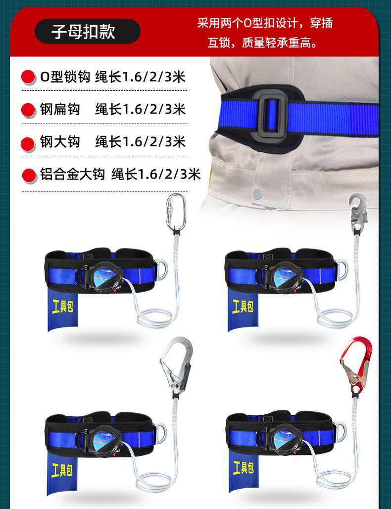 详情_19.jpg