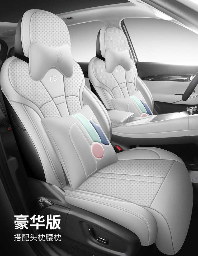 Applicable to 2024 Geely Galaxy E5 Sailing Edition Discovery Edition Sailing Edition Starship Edition Special Car Seat Cover