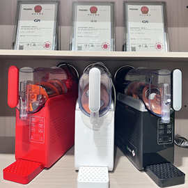 240W 雪融机2.L家用冰沙机雪融雪泥机迷你奶昔酒饮果汁机冰淇淋