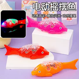 发光玩具;减压玩具;惯性回力玩具