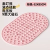 Sakura pink (85*52cm) liquid soft silicone + 9 enlarged magnets [grid anti-slip]