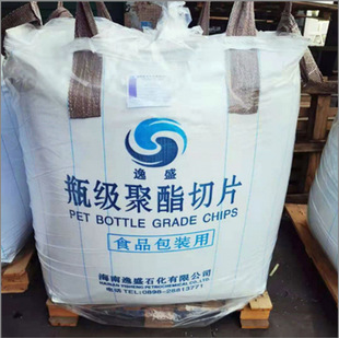 PET HY-W01������ʢ ���� ˮƿ����Ƭ�����ؽ��ٺ����� ��ȩ����