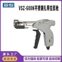 �p��VSZ-600N���P������Q���iʽ�����������o����������C����