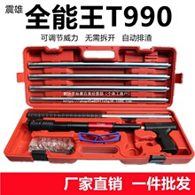 �����������һ�wᔿ��{�������Ԅ������ژ������b�޹̶��ܿ�����