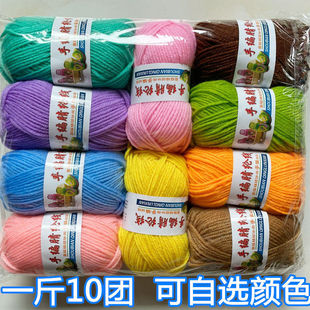 4����]�����hЬ��ë���д��־�diy�hᘾ�̎�팚��ë����]��X20