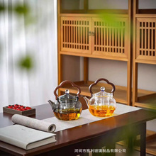 日式电陶炉家用壶养生壶蒸煮一体耐热玻璃蒸茶壶提梁烧水壶煮茶器