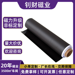 ���z��ܛƬ�ӹ����ԏV����F�l�폊���Ų����z����ͬ��Ƭ�ı����N