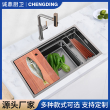 ���P�ˮ���ײʹ�β� �N���rˮ��C���yˮ�� ���ö๦����ĸ��