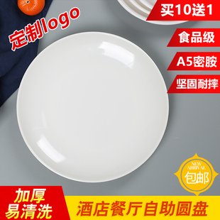 �ܰ��´ɱP�ӈA�ΰ�ɫ��偲;߲˱P�����ͱP���ÈA�P�w������ϵ�