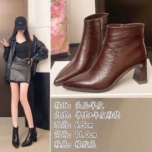 �^����Ƥ�߸����^���ݶ�ѥŮ2025�����¿����朴ָ��r�м�����ѥ