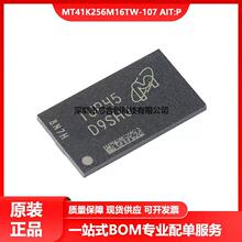ȫ��ԭ�b MT41K256M16TW-107 AIT:P FBGA-96 DDR3L SDRAM�惦оƬ