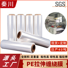 ����Ĥ�S�ҹ�����1�������p�@Ĥ���I���mĤ��Ĥ���ĸ���ߏ���