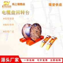 HZT1250��|�P���D̨܉��ʽ��|�ž������ʩ������470*172*105