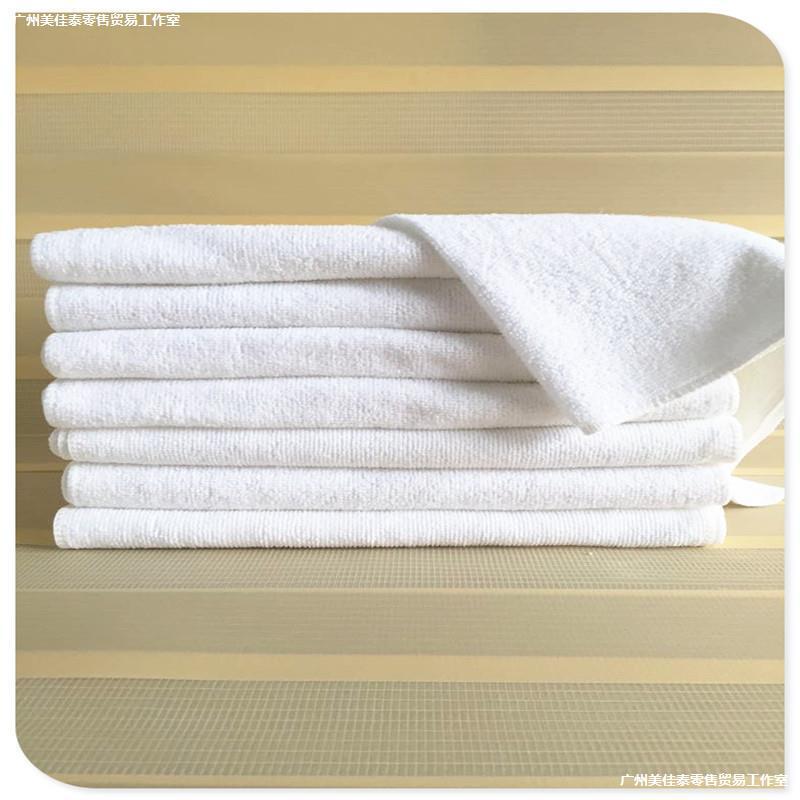 Warp knitted absorbent towel does not deform and does not shed hair hotel hot spring sauna bath beauty barber towel dry cleaners