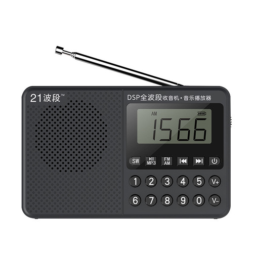 21-band M168 plug-in card small speaker AM full-band radio portable player campus radio listening