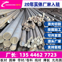 S355G1+N S355G14+N S355G14+Q S355G15+N S355G15+Q  �Ͻ�Y���