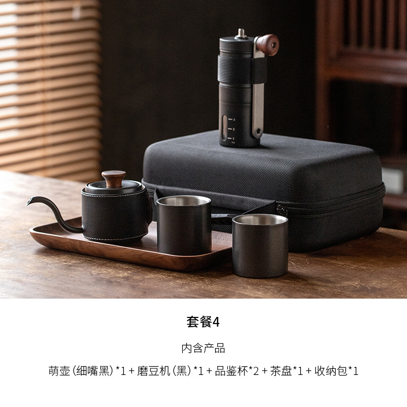 Nuevos productos imperial MENG main hand-washing café set camping hand-washing cafetera de café molino de café set fábrica al por mayor