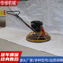 ַĨC·ĥV}扺rˮ·ĥƽ