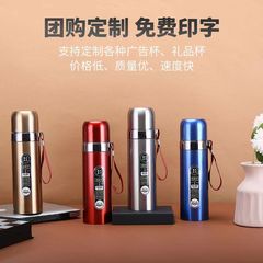 304 stainless steel thermos cup large capacity water cup for male and female students convenient outdoor creative kettle household water cup