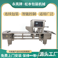 �Ǻ��J�B�m���{���b�C ȫ�Ԅ� ������ճ䵪�i�r��ڙC