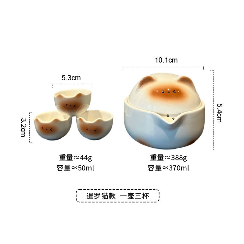 Juego de Té Portátil para Una Persona de Cerámica para Camping y Oficina image 8