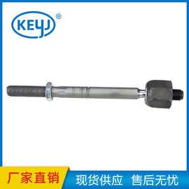 适用奥迪KVIN 4G0423810A 4G0 423 810A左/右拉杆球头，用于C7/A7