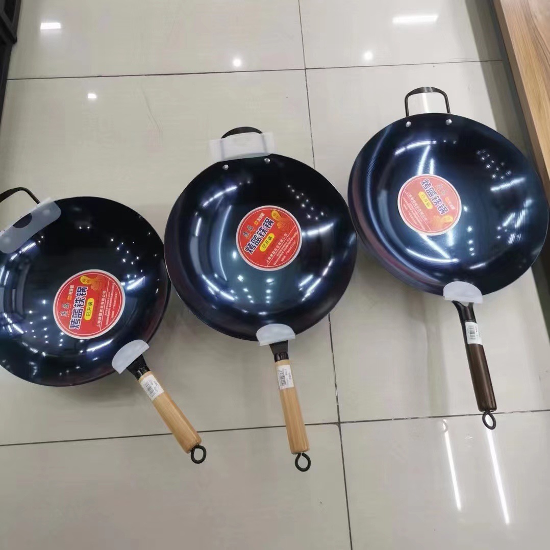 웍 코팅되지 않은 철 냄비 가정용 붙지 않는 팬 구식 냄비 원형 바닥 냄비 가스 스토브 특수 블루 요리 팬