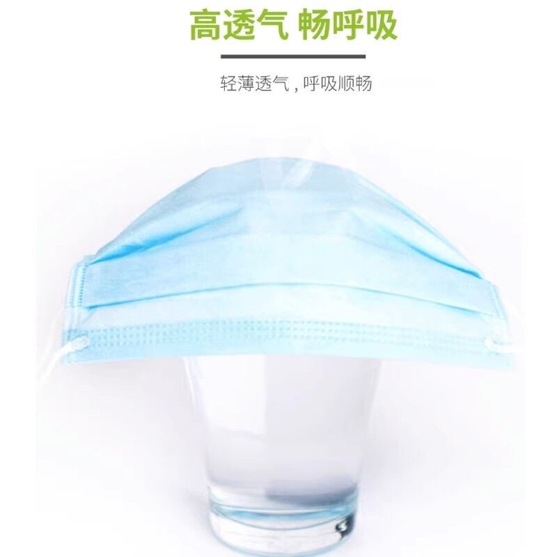 海氏海诺一次性儿童口罩防尘防流感防病毒传播医用家用批发代发|undefined
