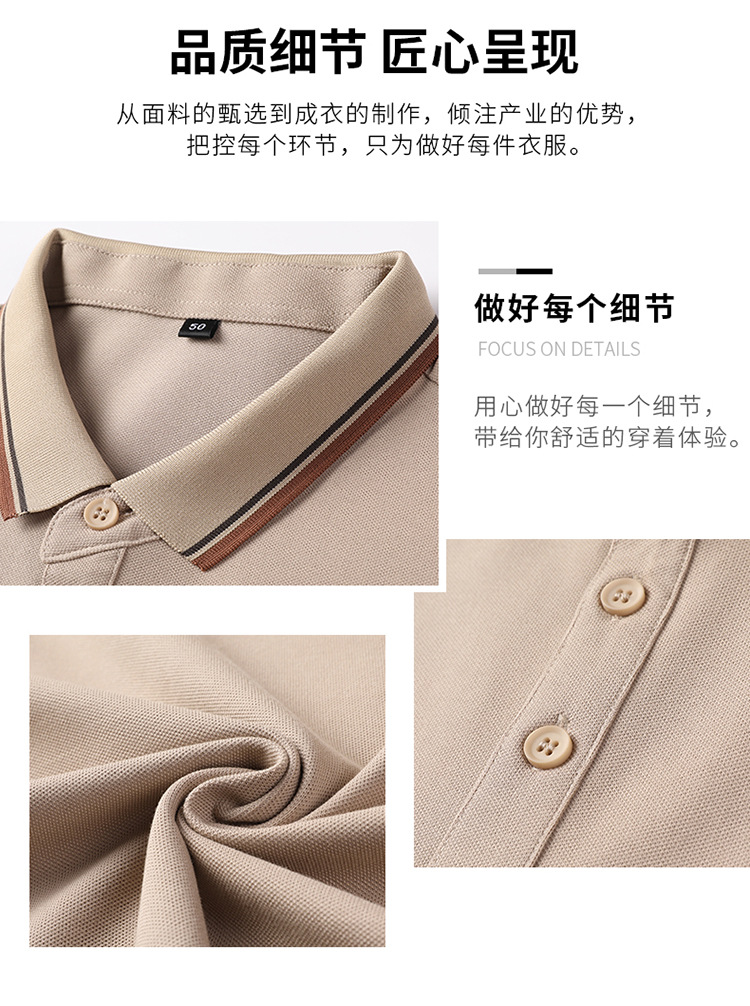 C4295 690K ÁO SƠ MI NAM TONTDG NGẮN TAY MÙA HÈ KÍN CỔ THỜI TRANG NAM VẢI BÔNG G02 SẢN PHẨM MỚI