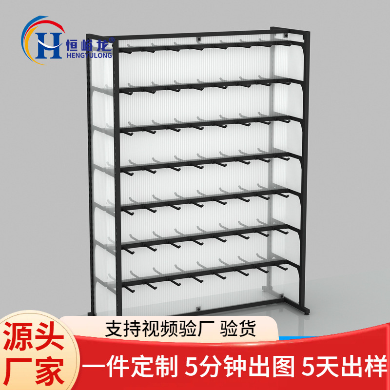 名创款恒峪龙优品挂件中岛货架精品玩具店展示柜手机配件袜子中岛