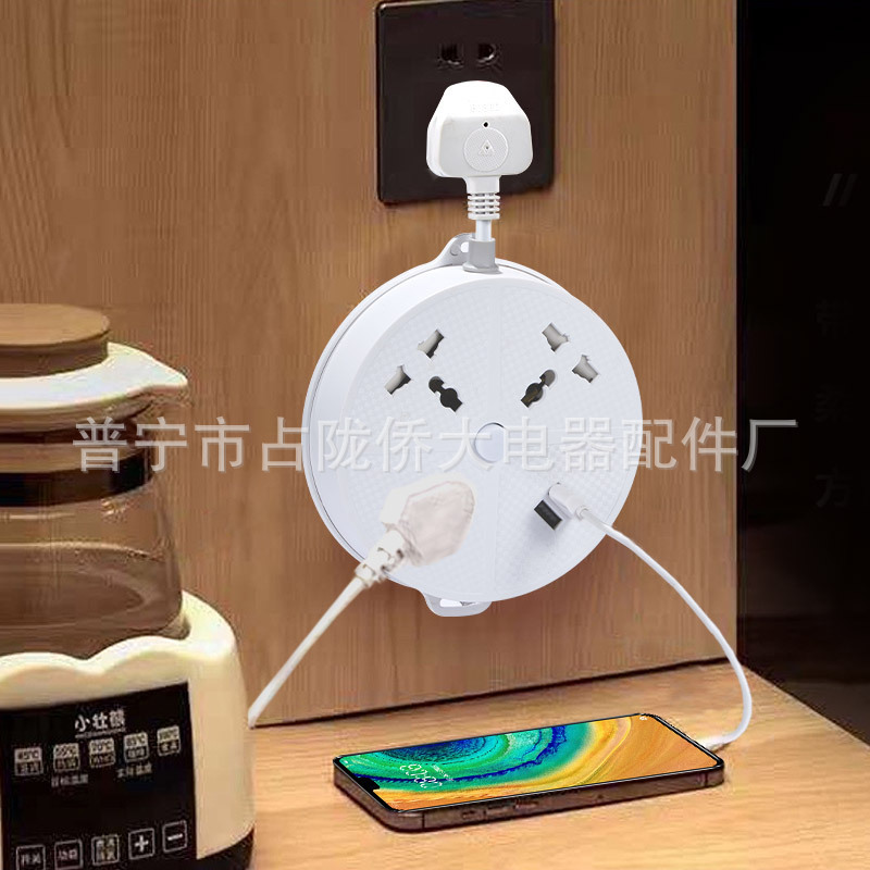 Fabricante de suministro de enchufe de fila creativo multifuncional con enchufe de cable de alimentación de placa de enchufe de carga USB suministro transfronterizo