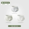 Light blue + light green + white (3 pieces)