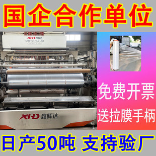 4�������p�@���bĤPE��Ĥ50cm���l���I����Ĥ��ע���ה����Sֱ�N